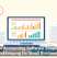 How Accounting Software Simplifies Bookkeeping for Small Businesses